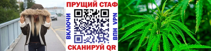 Наркота Александровск Alpha-PVP Меф мяу мяу ГАШИШ Бошки Шишки COCAIN