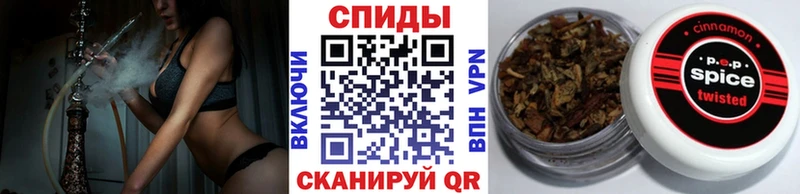 БУТИРАТ оксибутират  KRAKEN вход  Александровск 