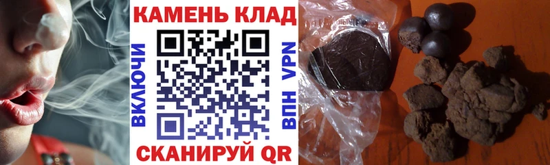 ГАШ Ice-O-Lator  Александровск 