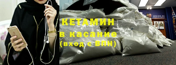 твердый Миасс