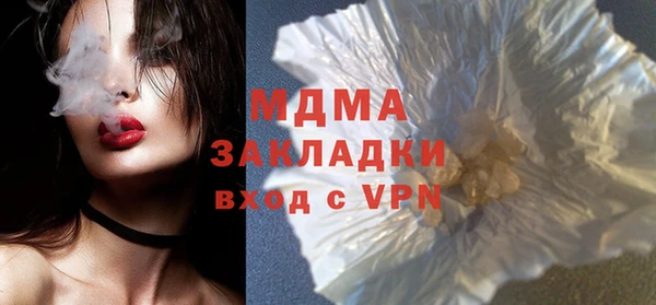 МДПВ Покачи