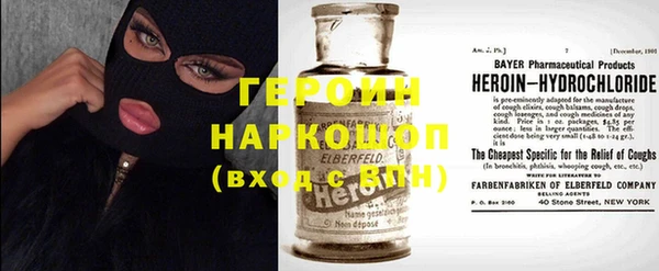 МДПВ Покачи