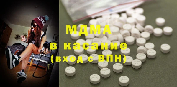МДПВ Покачи