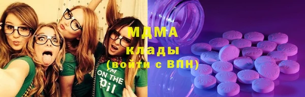 МДПВ Покачи