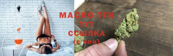 синтетический гашиш Покров