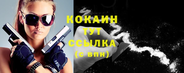 МДПВ Покачи