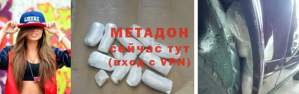 МДПВ Покачи