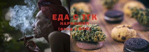 mix Салават