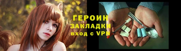 МДПВ Покачи