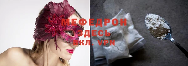 мдма Хасавюрт