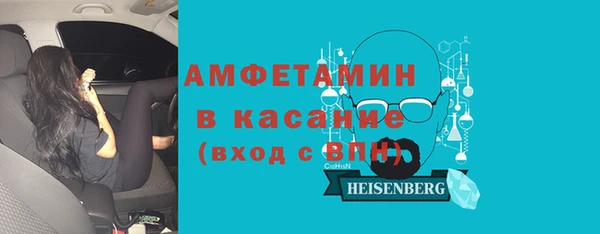 МДПВ Покачи