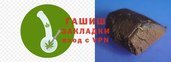 МДПВ Покачи