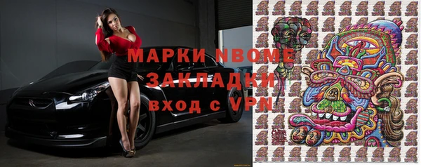 МДПВ Покачи
