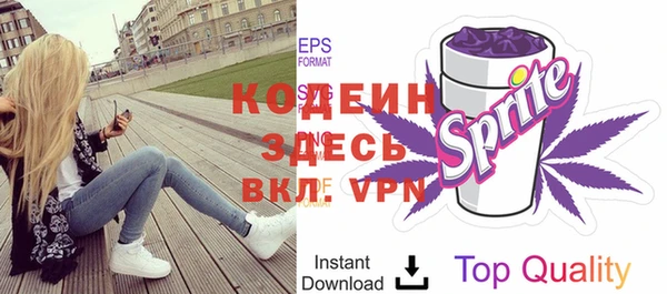 МДПВ Покачи