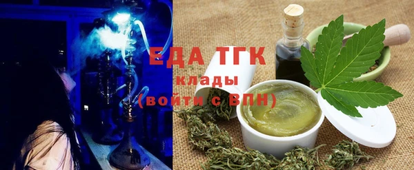 МДПВ Покачи