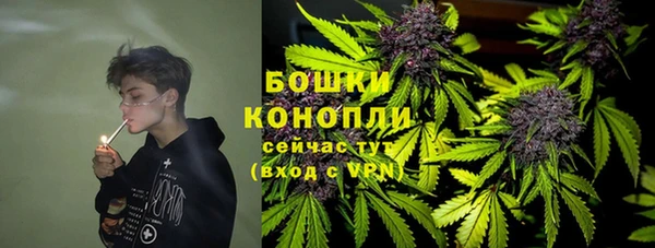 синтетический гашиш Покров