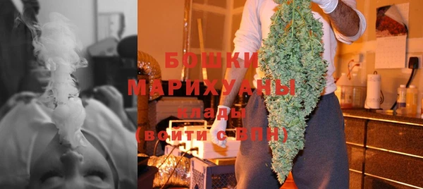 синтетический гашиш Покров