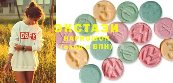 МДПВ Покачи
