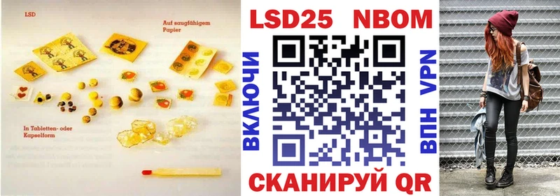 Лсд 25 экстази кислота  Александровск 